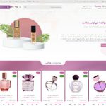 چسب خمیری دوقلو میل پوکس غفاری