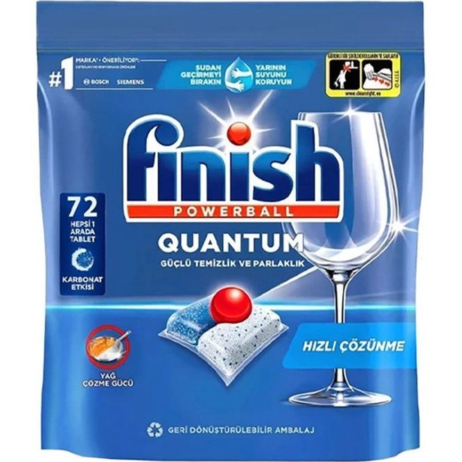 قرص ماشین ظرفشویی فینیش کوانتوم Finish Quantum مدل ۷۲ عددی